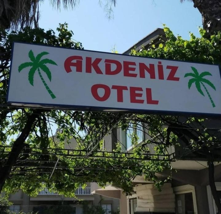 Akdeniz Apart Hotel Marmaris Zewnętrze zdjęcie